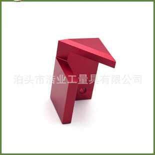 木工中心划线器 木工45°标记尺 中心规 标记尺铝木工定中心尺