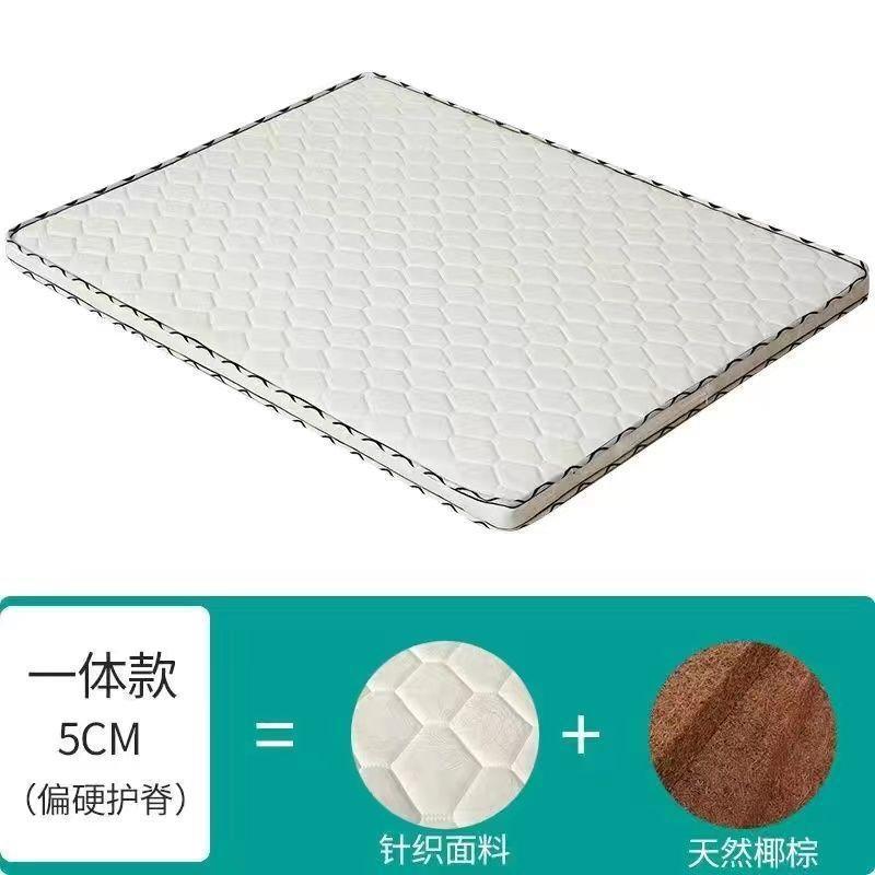 2025纯椰棕床垫双人棕垫1.8偏硬护脊1.5加厚棕榈经济家用折叠耐用