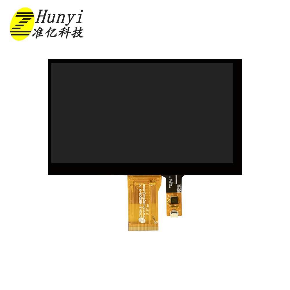 Z70042总成7寸LCD液晶显示屏1024*600分辨率RGB接口用于扫码支付