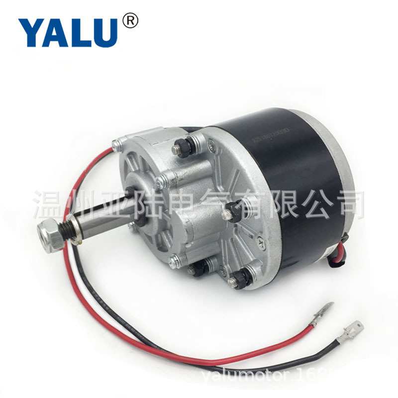 尤奈特MY1016Z2  250W  24V/36V加长轴电机 平衡车电机漂移车电机