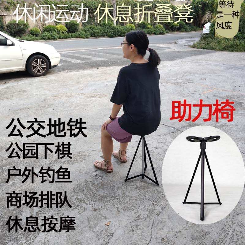 登山杖手杖椅拐扙防滑拐棍老人户外爬山折叠轻便多功能座椅收纳凳