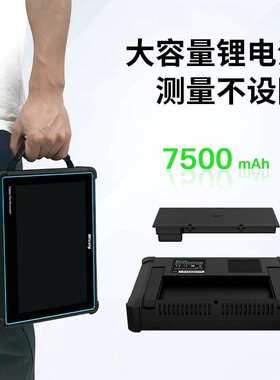 麦科信数字示波器 四通道 100M 原STO1104E升级为STO1004