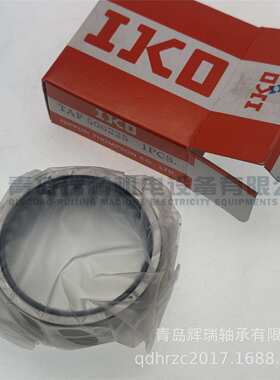 IKO 车削型滚针轴承 TAF506225 = NK50/25-XL 50mm X 62mm X 25mm