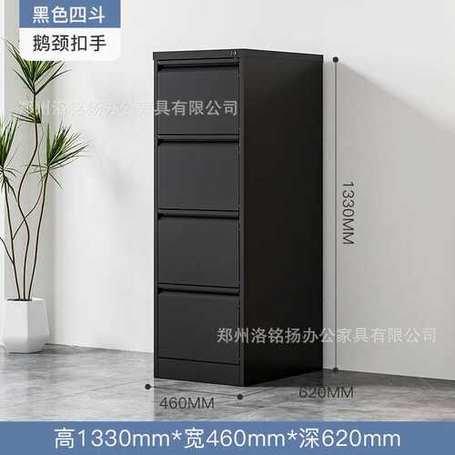 卡箱文件柜A4FC挂劳柜铁皮抽屉办公柜快捞夹资料档案柜带锁收纳柜