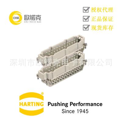 HARTING浩亭 工业用连接器Han母头插芯螺栓接线09330242611