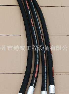 徐工挖机配件XE215C/P2软管总成管803307311