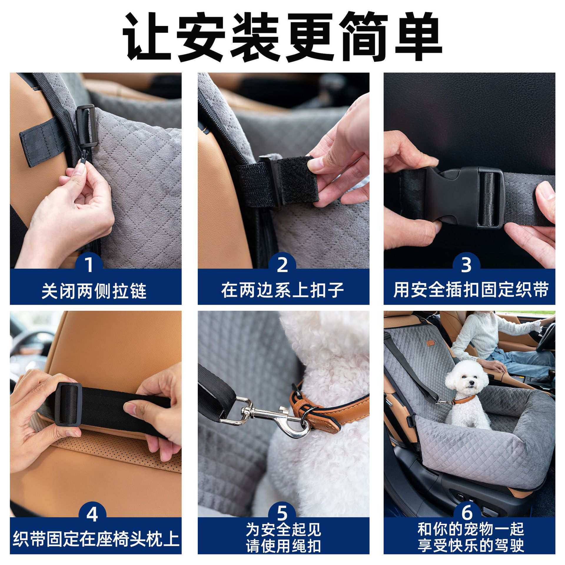 车用狗窝宠物窝副驾驶小型犬猫窝狗狗汽车猫咪安全座椅可拆洗爆款