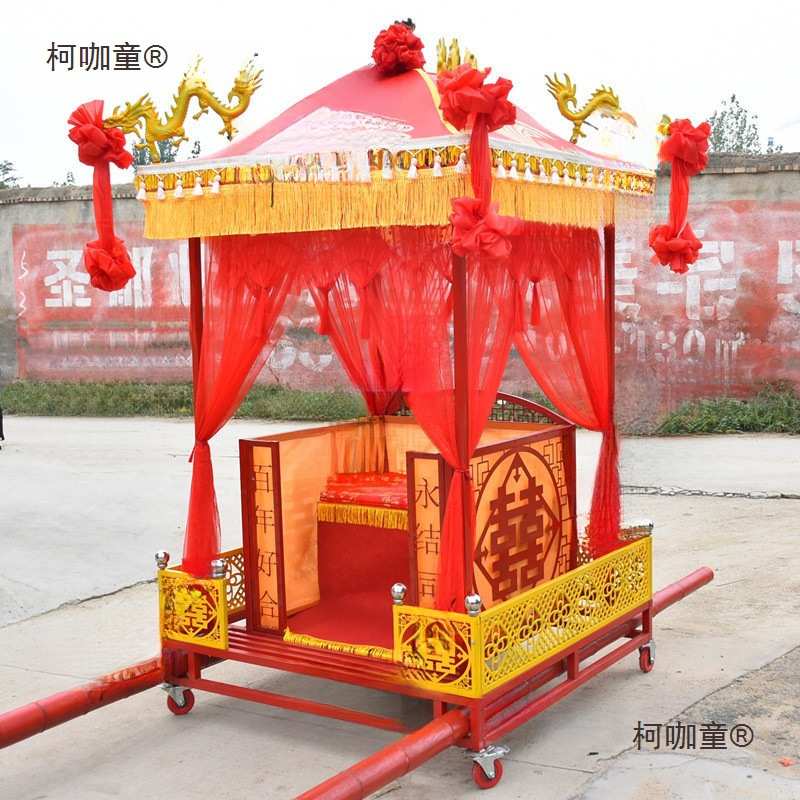 花轿婚庆喜轿中式八抬大轿新娘结婚轿子迎亲歩撵婚庆道具厂麦太保