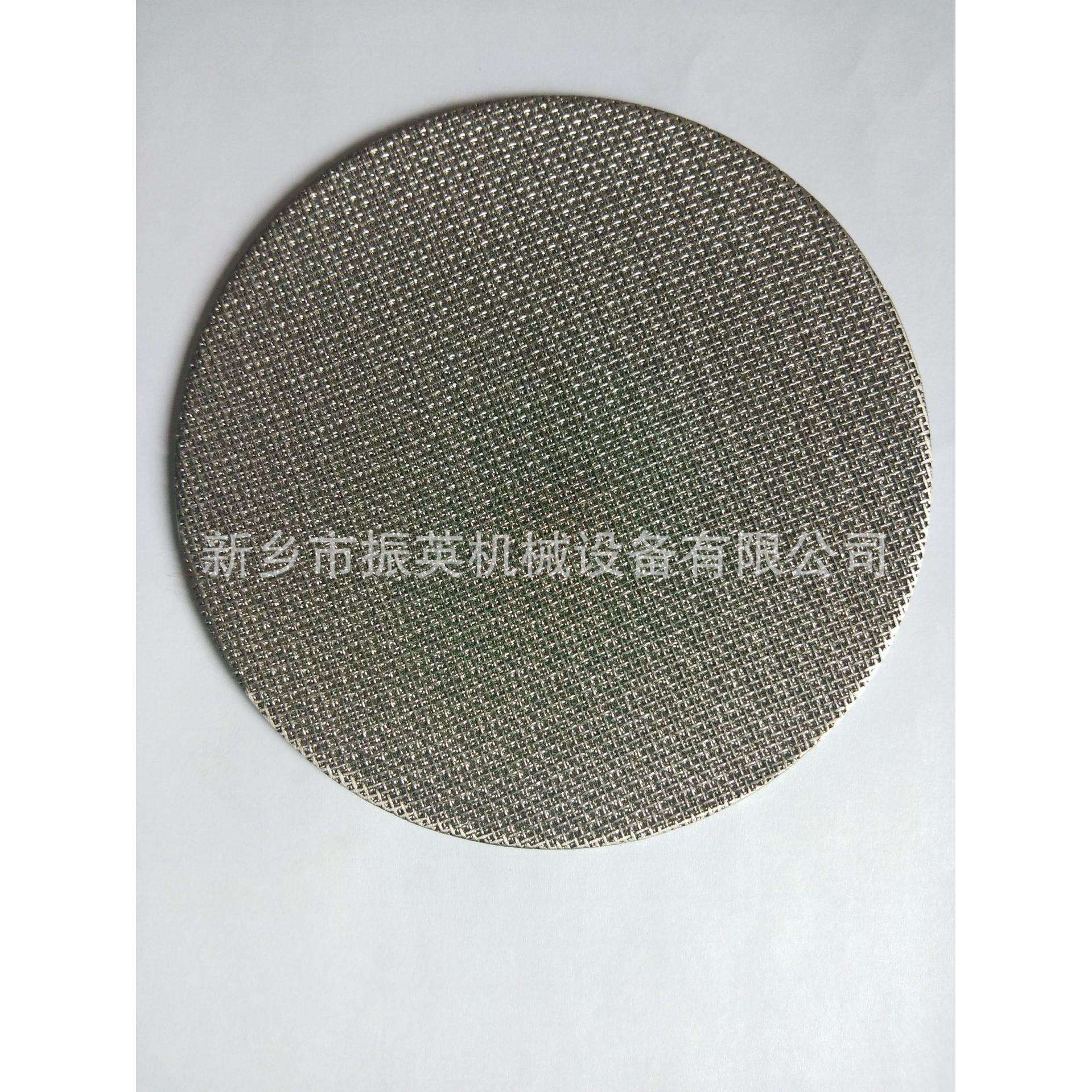 316不锈钢丝编织网振动筛专用过滤网金属编织网不锈钢筛网直销