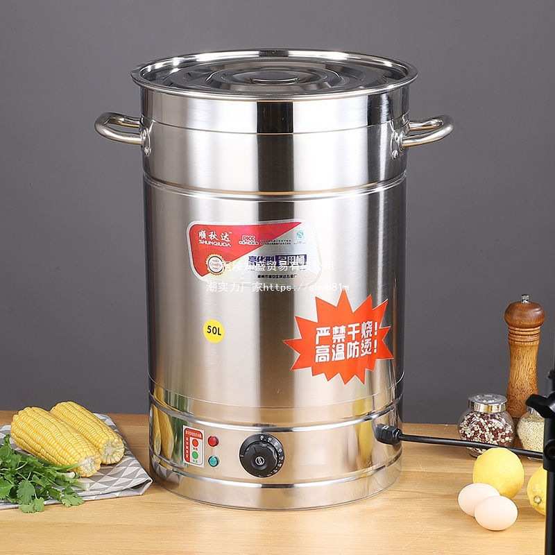 坐月子煲水锅煮开水桶熬水锅桶烧水加大泡脚熬姜煮水单独漏桶原单