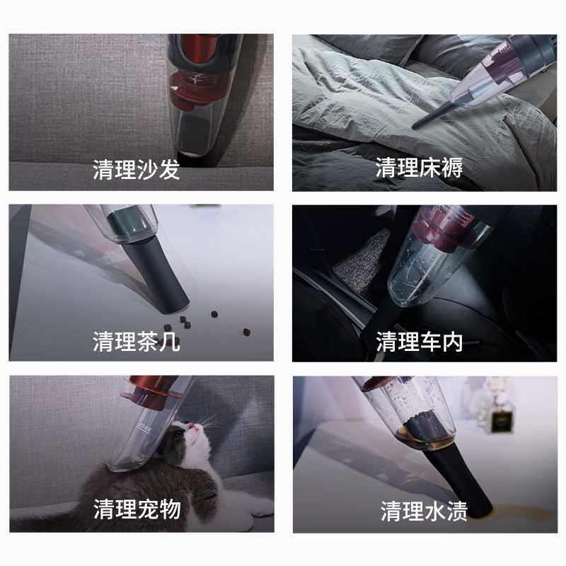 东亿 无线吸尘器ZD-186手持家用车用小型大吸力吸尘机车载吸尘器