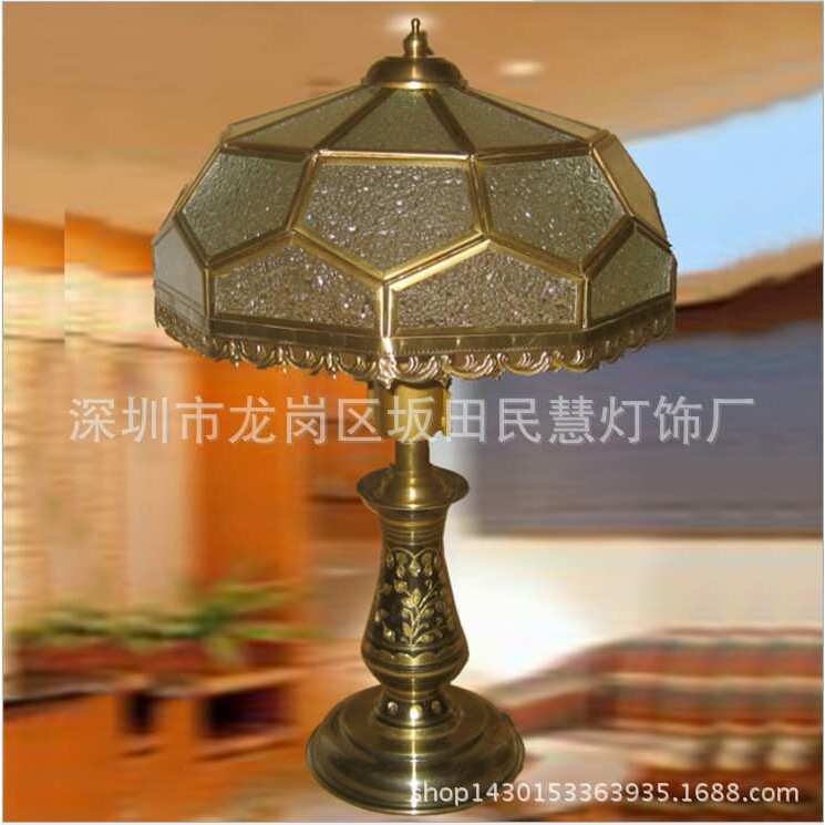 厂家供应 欧式台灯 欧式全铜焊锡台灯 欧式全铜玻璃台灯