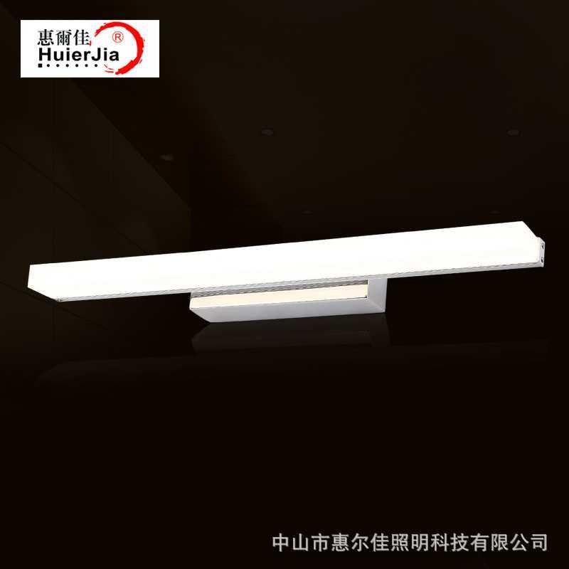 加工镜前灯led 镜柜灯防水防雾浴室灯具卫生间现代简约化妆灯镜灯