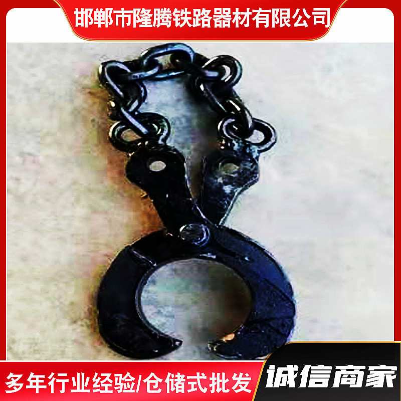 矿用吊轨钳 5T自动松紧吊轨钳 轨道车辆吊轨钳 钢轨运输吊轨钳