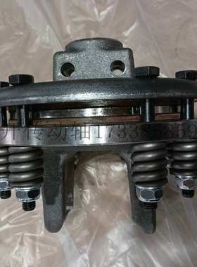 摩擦片离合器6FFV2直径200MM离合器农业传动轴配件