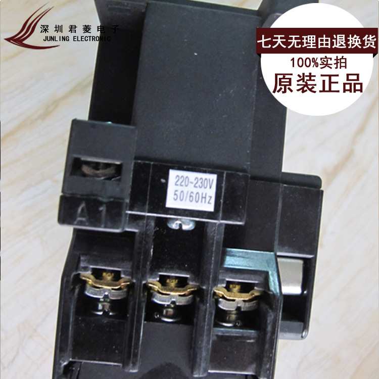 桂林机床GC3-25/00 KK 220VAC交流接触器