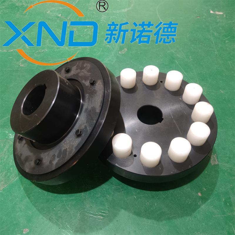 HL3型弹性柱销联轴器电机减速机风机用尼龙棒柱销45号钢对轮广州