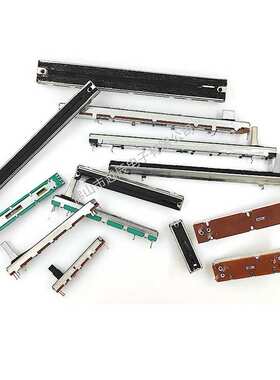 RV1010电位器带马达滑动100MM声卡调音台推子调速器功放可调电阻