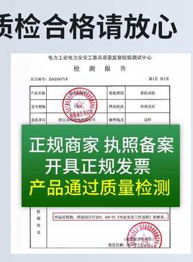 厂家绝缘高压令克棒10KV绝缘操作棒伸缩式可调拉闸杆110kv220kv