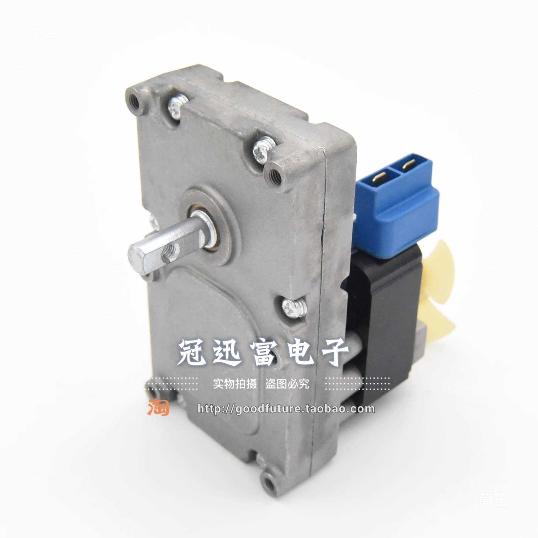 YJF-6126-A土耳其中东烧烤炉电机马达巴西自动旋转烤肉机烤炉配件