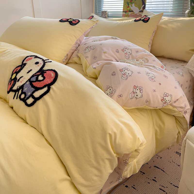 2025新款水洗云朵毛巾绣印+绣系列四件套