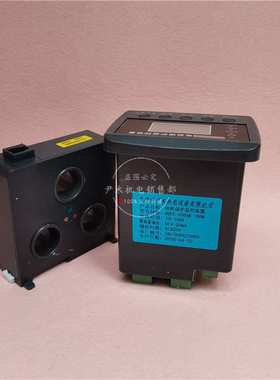 MDCC-208AM100M电机保护监控装置电动机马达保护器 25A 50A 100A