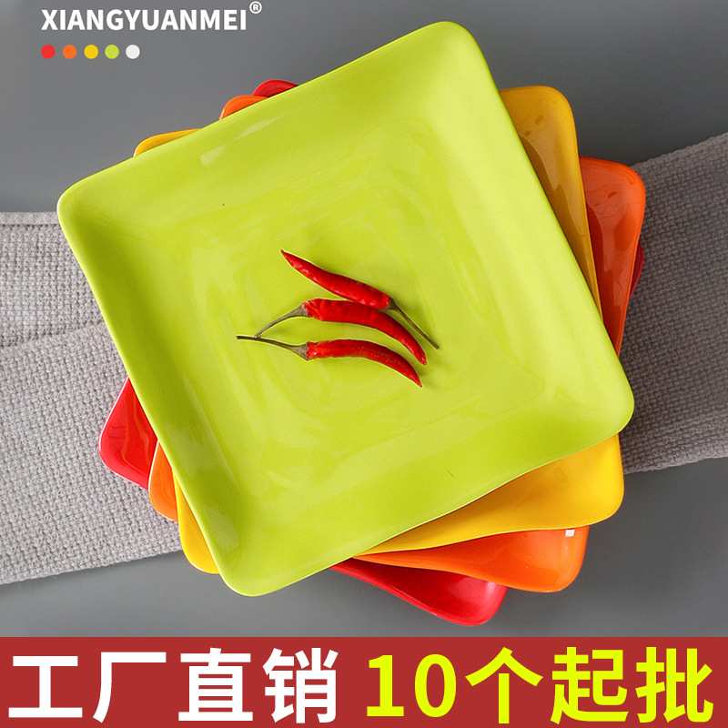 祥源美盘子仿瓷餐厅饭店方形菜盘炒饭炒粉盖浇饭盘商用碟密胺餐具