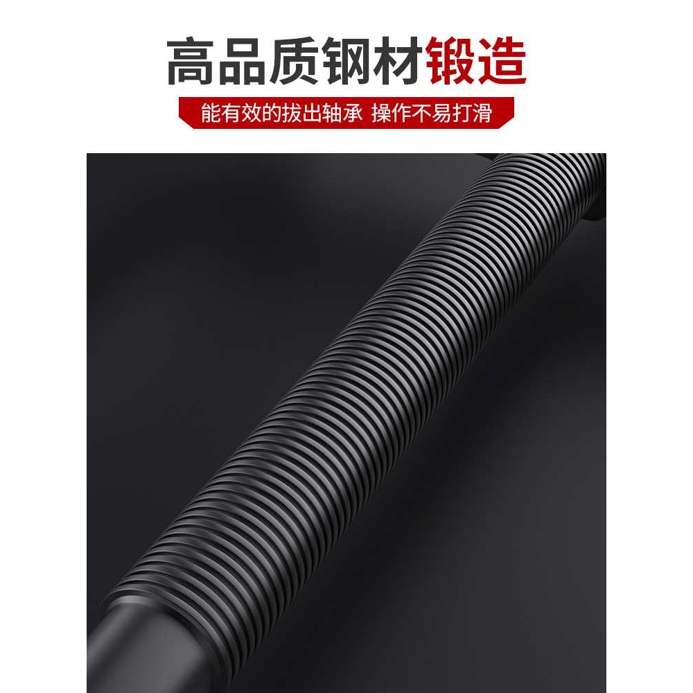 两爪拉马拆卸工具二爪拉码内轴承取出器拉拔器拔卸器抓子