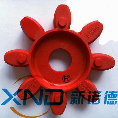 国产ROTEX-GS65星型八角垫梅花弹性体/GS-65无齿隙弹性缓冲胶垫厂