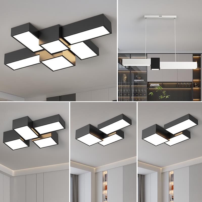 Mesh智能全屋搭配组合套餐黑白调盒子客厅卧室餐厅吸顶灯YHT-189