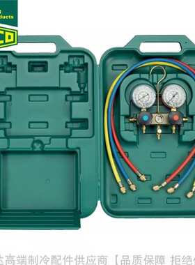 REFCO/威科压力表组BM2-3-DS-R22 R134a R290 R407C