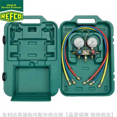 REFCO/威科压力表组BM2-3-DS-R22 R134a R290 R407C