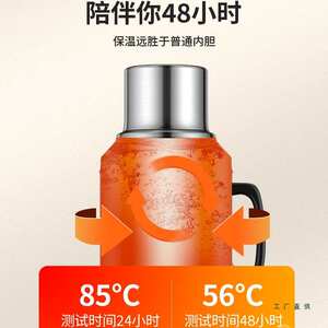 DAYDAYS热水瓶保温水壶家用暖水壶保温瓶大容量开水瓶热水壶暖瓶