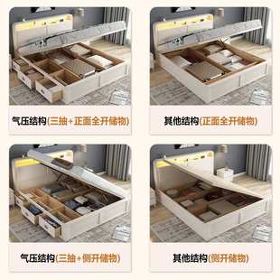 白色全实木床.双人床卧室简约婚床.高箱气压储物床加厚密床板