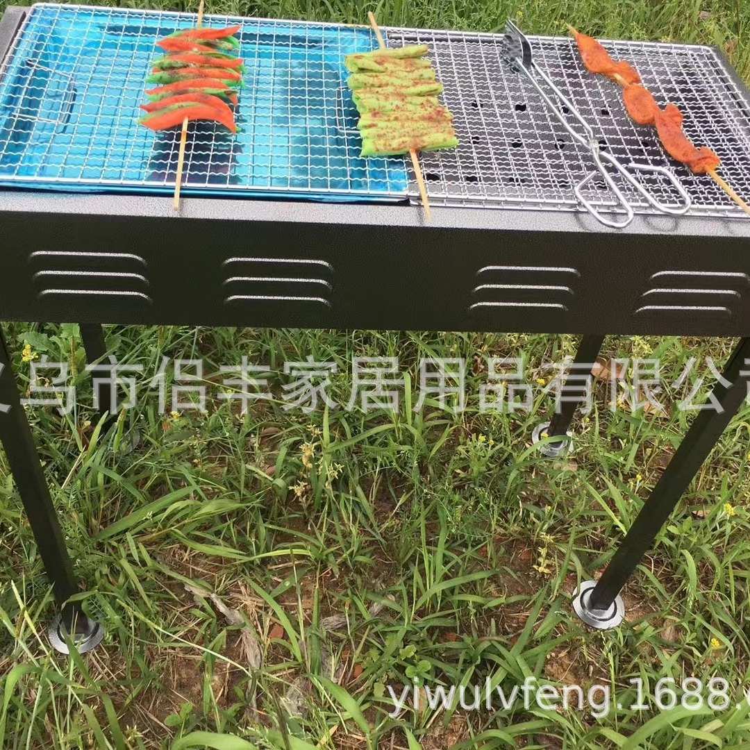中号日式烧烤炉 加厚户外聚会活动可调节高度烧烤架义乌外贸