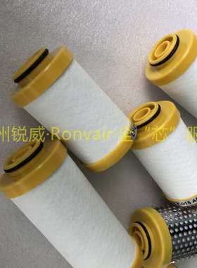 CODE NO.L017AO AA AX ACS AR AAR 压缩空气过滤器滤芯（替代）