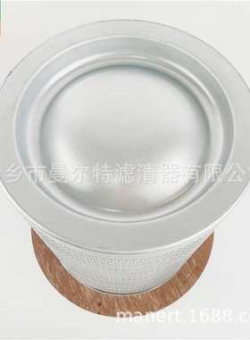 供应 DB2023油气分离芯螺杆泵油细分滤芯油水分离器滤芯油分芯