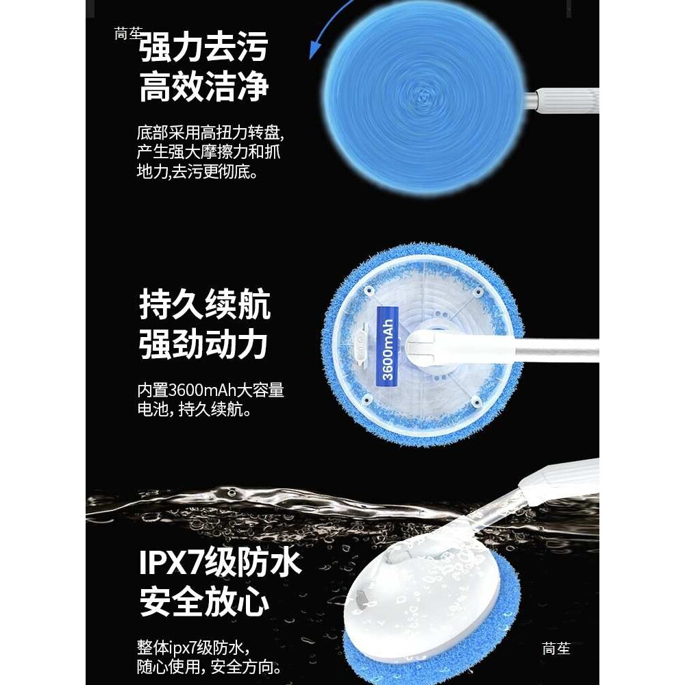 无线电动洗车拖把擦车全自动旋转车漆长杆车刷毛刷头
