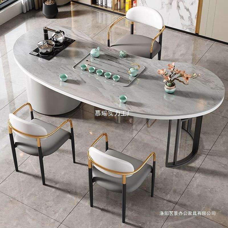 轻奢现代简约岩板茶桌客厅家用办公茶台阳台办公室小型茶桌椅组合