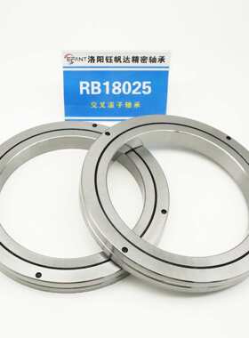 圆柱交叉滚子轴承轴承钢RB18025RB19025RB20025中空旋转平台轴承