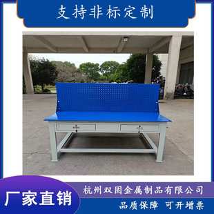 配台 技校钳工工作桌四工位实训台全钢工作桌四工位钳工台模具装