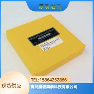 YAMAMOTO山本科学HMV-300硬度标准块HMV-100