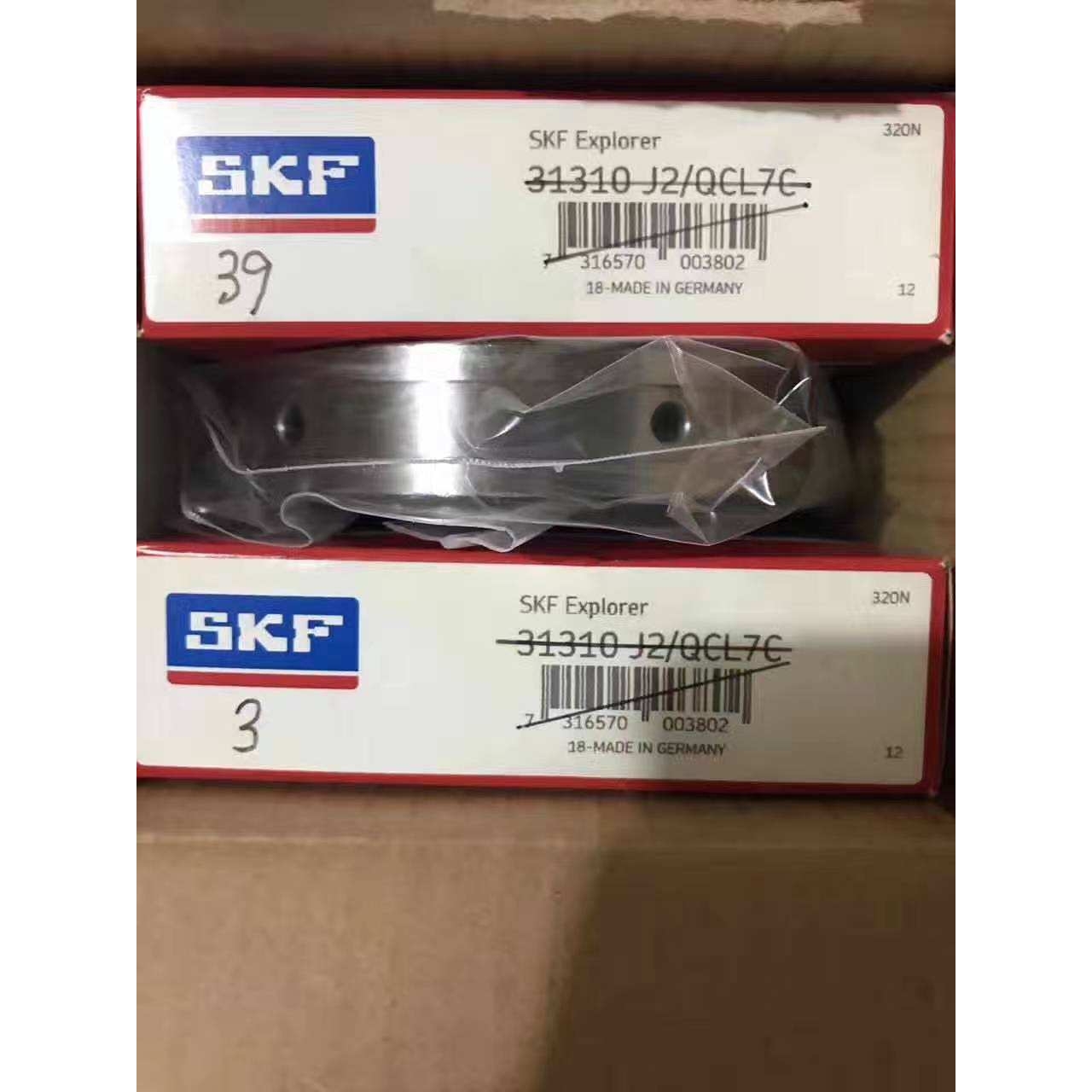 31309J2/QCL7C 瑞典轴承31310 31311 31312 31313 31314 31304 J2