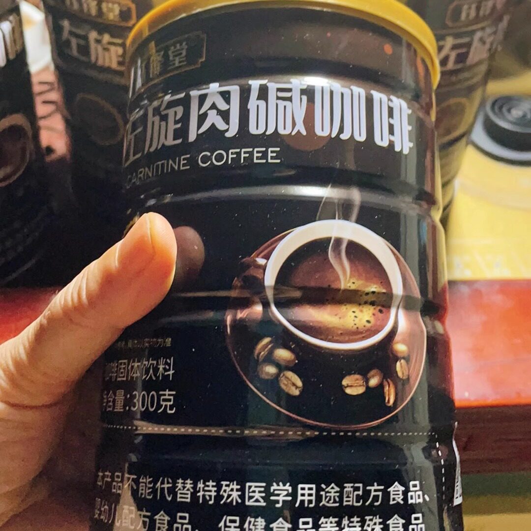 正宗钰峰堂左旋肉碱咖啡免煮0蔗糖非0脂肪速溶浓缩咖啡罐装提神