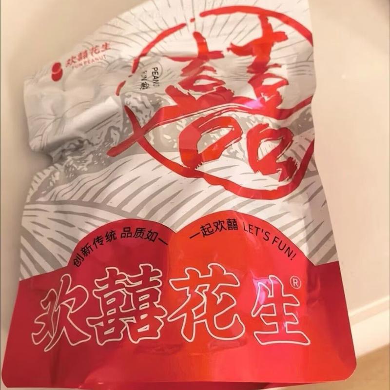 经典五香味花生米带皮炒货多味花生小吃休闲零食香脆下酒菜
