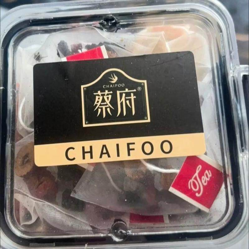 黑红枸杞桑葚茶120g*1罐花青素黑红枸杞桑葚独立三角包男女