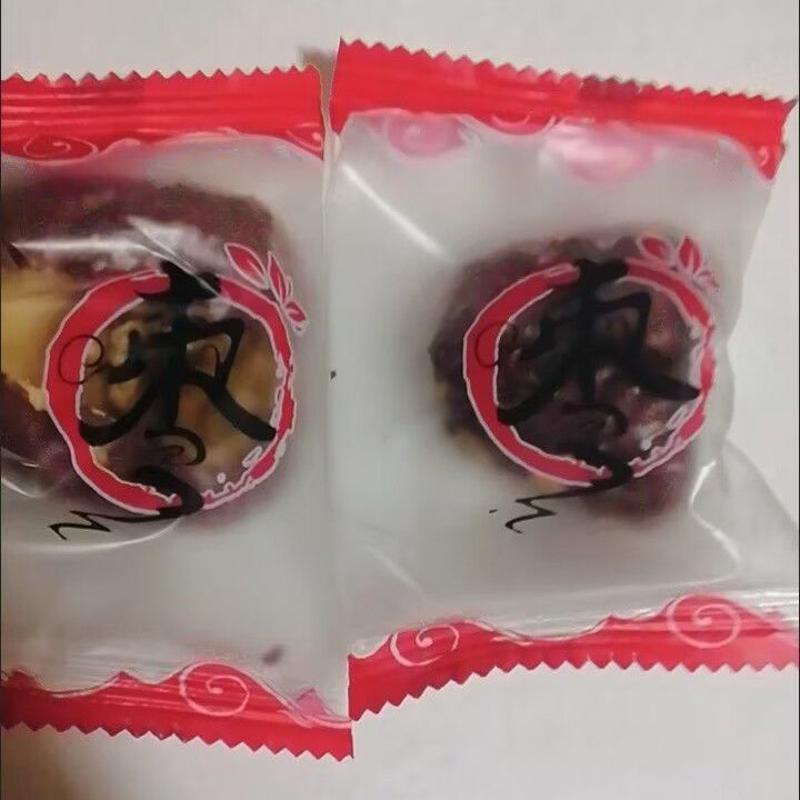 独立包装新疆枣夹核桃仁零食休闲红枣夹核桃葡萄干