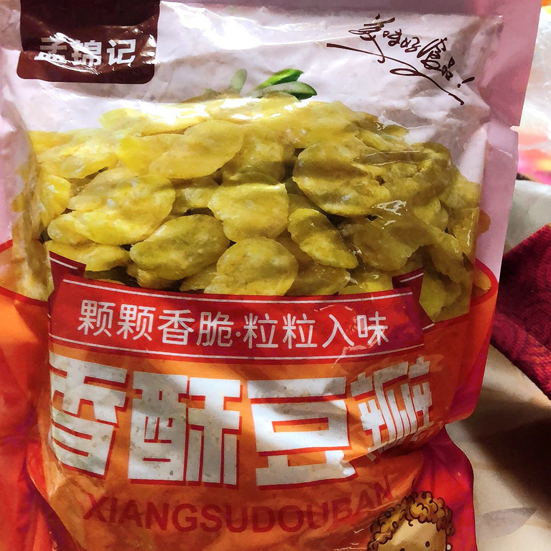 孟锦记净重无干燥剂香酥蚕豆香酥油炸蚕豆无壳兰花豆香蟹黄辣味牛