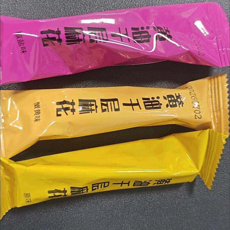 西团黄油千层麻花奶香酥脆手工独立包装解馋零食休闲小吃蟹黄椒盐
