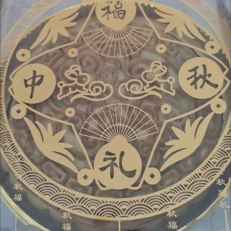 广式风味五仁叉烧月饼金腿中秋手工传统火腿高档大月饼
